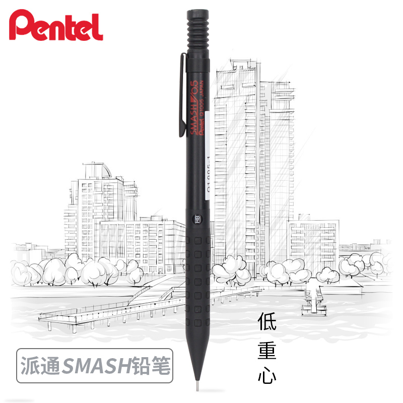 Pentel Pen Energel - Pentel Smash Q1005 Art Drawing โลหะกิจกรรมดินสอแรงโน้มถ่วงต่ําลื่น