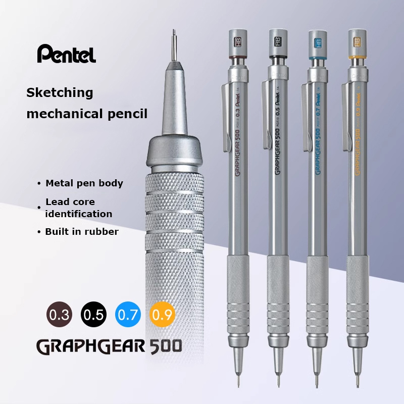 Pentel Pen Energel - ญี่ปุ่น Pentel กราฟเกียร์ร่างดินสอโลหะ PG515 วาดดินสออัตโนมัติ 0.3/0.5/0.7/0.9