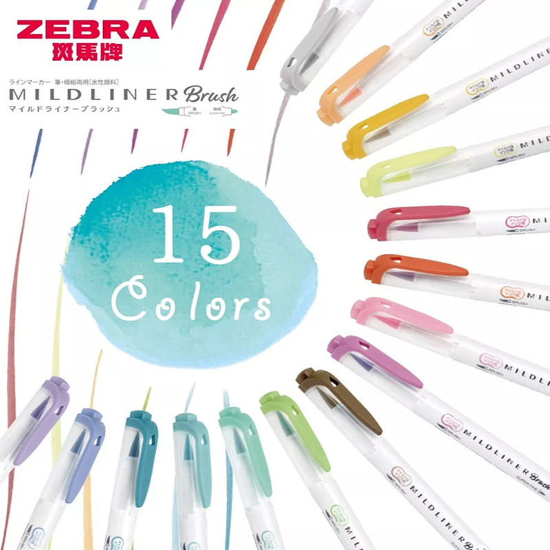 ปากกาไฮไลท์ Zebra mildliner se - Zebra Pen Sarasa บทวิจารณ์และราคา