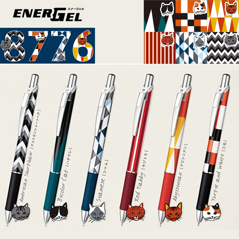 1Pc ญี่ปุ่น Pentel BLN75 Cat T - Pentel Pen Energel บทวิจารณ์และราคา